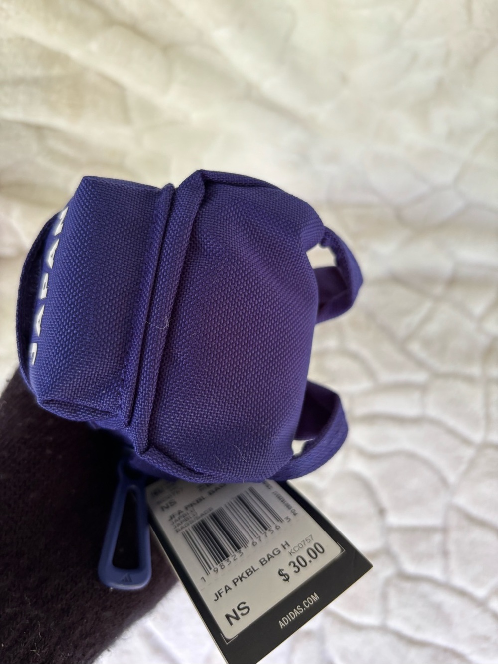 adidas JAPAN 26 PACKABLE BAG - Picture 11 of 12
